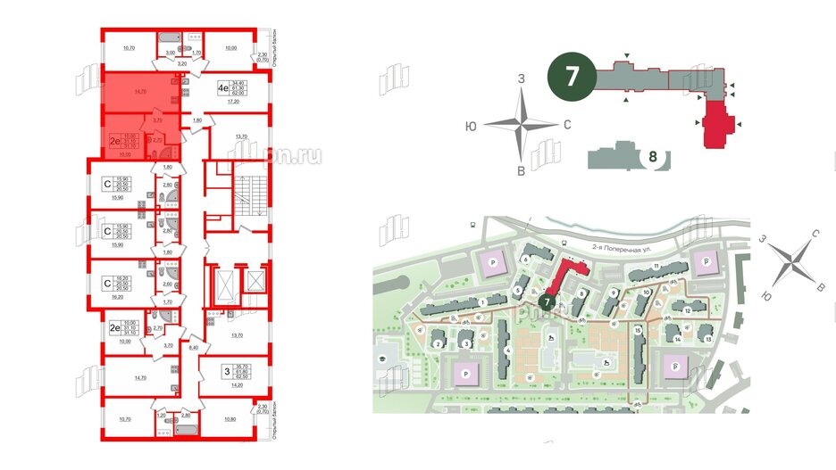 Квартира в ЖК Ржевский парк, 1 комнатная, 31.1 м², 11 этаж