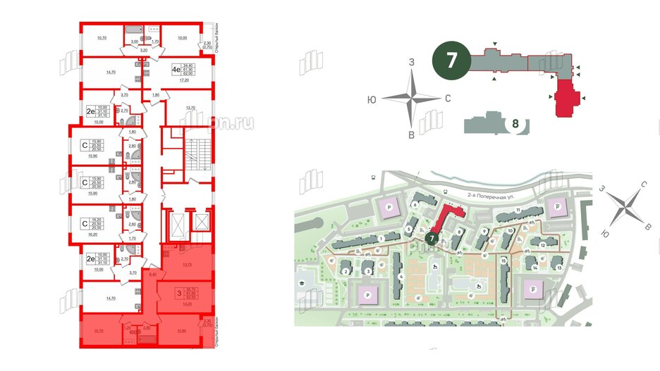 Квартира в ЖК Ржевский парк, 3 комнатная, 62.5 м², 3 этаж