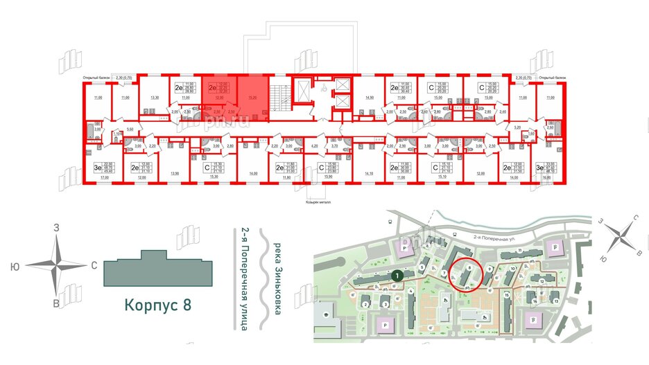 Квартира в ЖК Ржевский парк, 1 комнатная, 32.2 м², 2 этаж