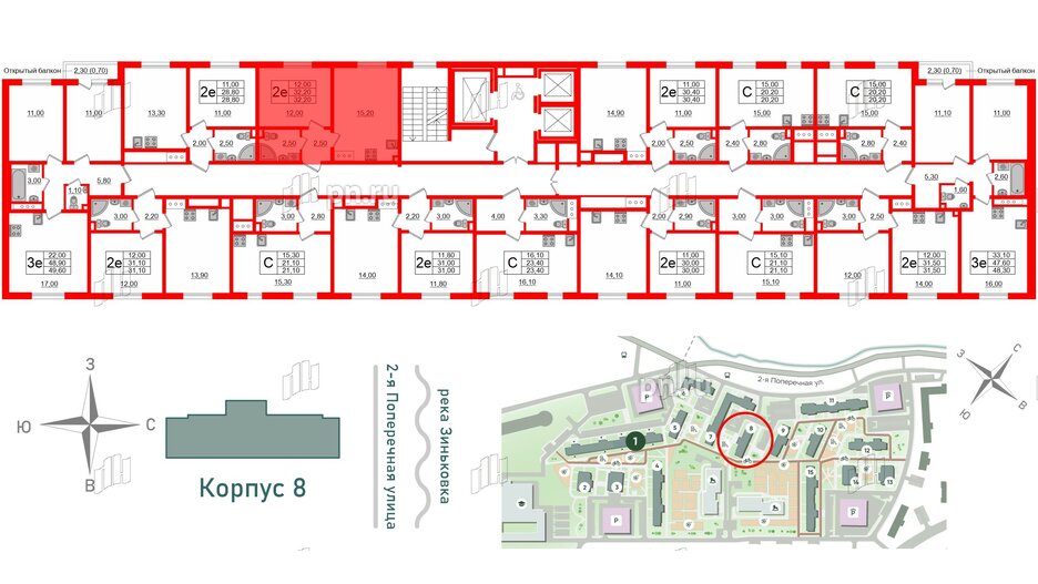 Квартира в ЖК Ржевский парк, 1 комнатная, 32.2 м², 9 этаж