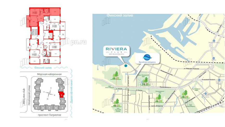 Квартира в ЖК Riviera club, 2 комнатная, 75.7 м², 4 этаж