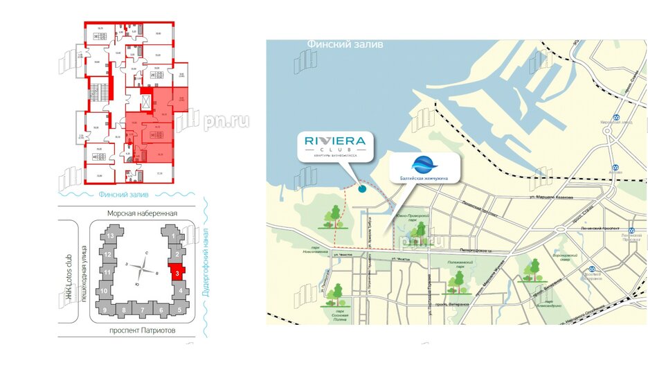 Квартира в ЖК Riviera club, 2 комнатная, 72.6 м², 4 этаж