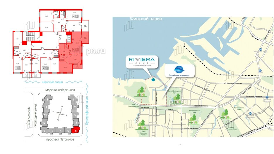 Квартира в ЖК Riviera club, 2 комнатная, 83.6 м², 3 этаж