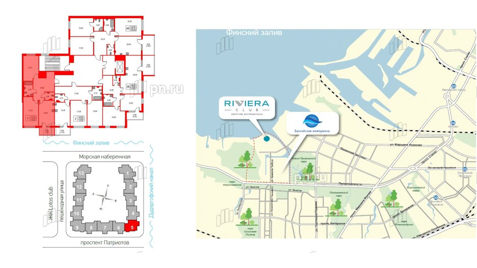 Квартира в ЖК Riviera club, 2 комнатная, 75.9 м², 3 этаж