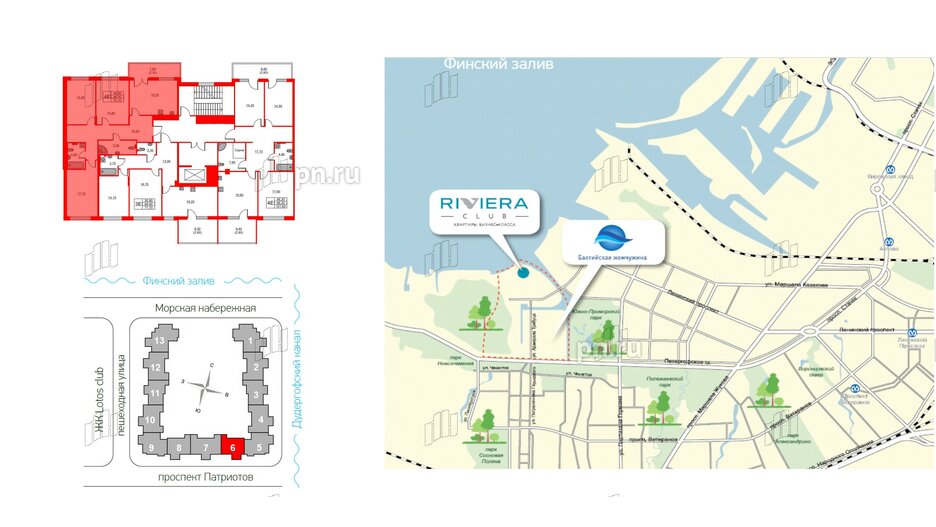 Квартира в ЖК Riviera club, 3 комнатная, 97.2 м², 3 этаж