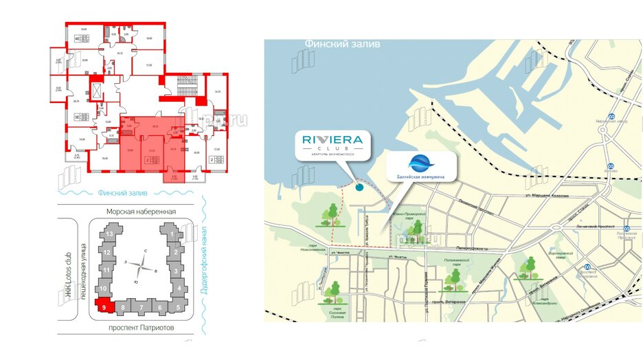 Квартира в ЖК Riviera club, 2 комнатная, 73.6 м², 4 этаж