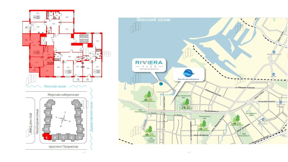 Квартира в ЖК Riviera club, 2 комнатная, 83.8 м², 4 этаж