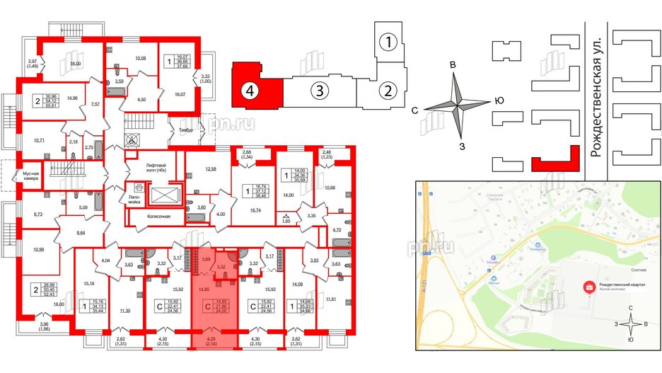 Квартира в ЖК Рождественский квартал, студия, 24 м², 1 этаж