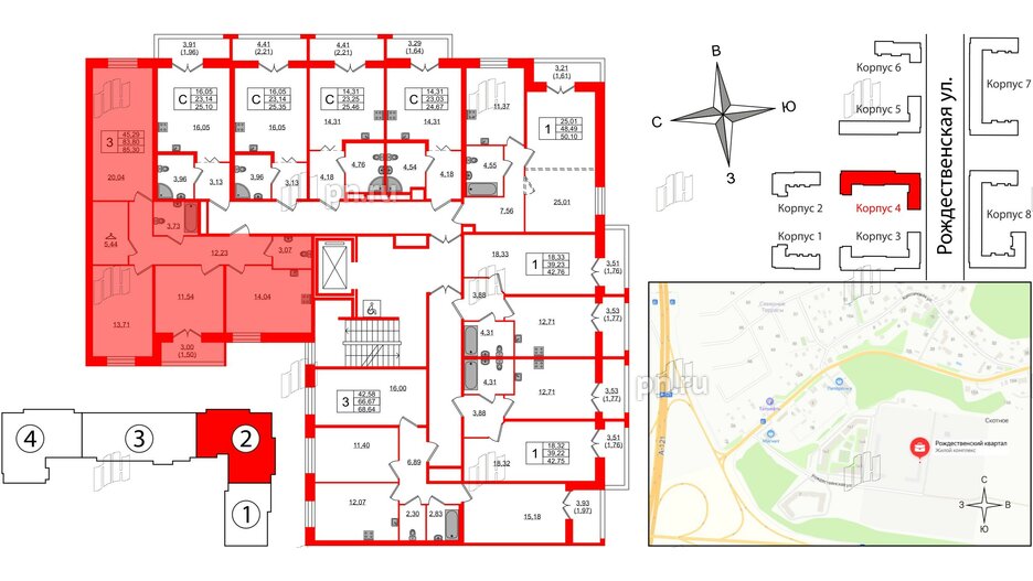 Квартира в ЖК Рождественский квартал, 3 комнатная, 85.3 м², 2 этаж