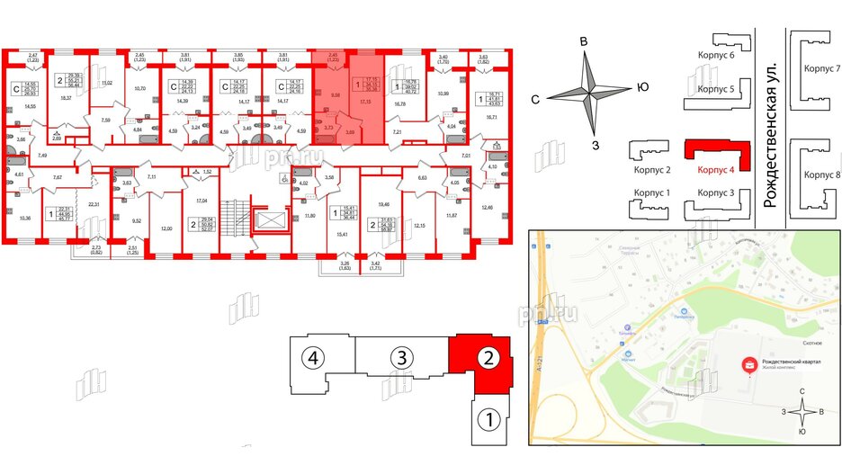 Квартира в ЖК Рождественский квартал, 1 комнатная, 35.38 м², 6 этаж