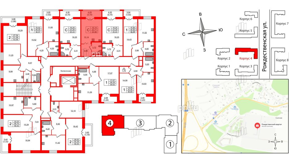 Квартира в ЖК Рождественский квартал, студия, 24.86 м², 2 этаж