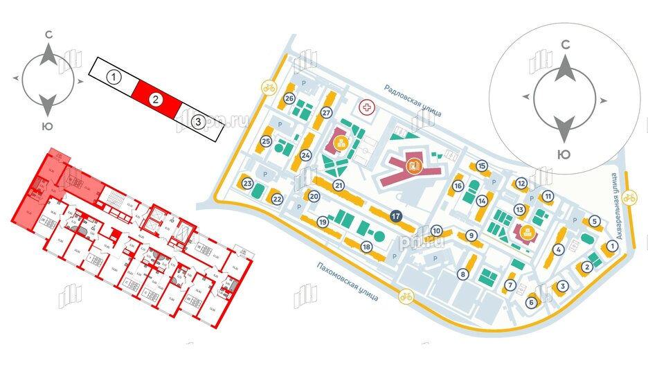 Квартира в ЖК «Ручьи–2», 2 комнатная, 56.3 м², 3 этаж