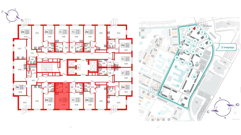 Квартира в ЖК «Ручьи–2», студия, 21.24 м², 15 этаж