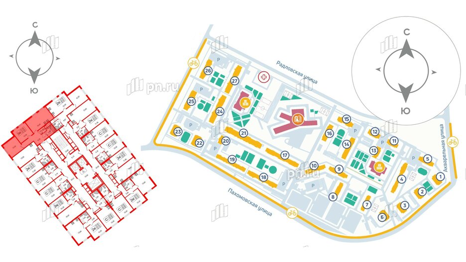 Квартира в ЖК «Ручьи–2», 2 комнатная, 51.32 м², 20 этаж