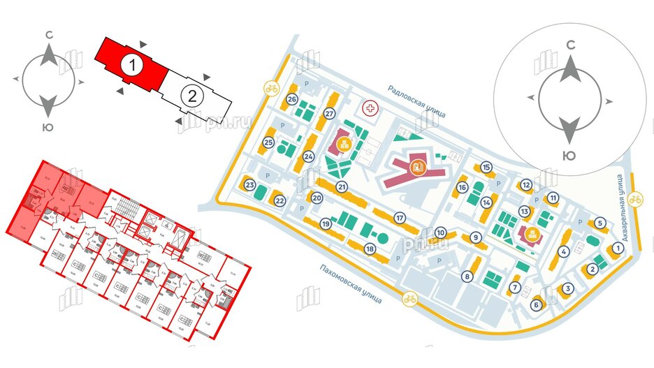 Квартира в ЖК «Ручьи–2», 3 комнатная, 59.54 м², 14 этаж