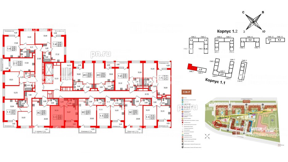 Квартира в ЖК «Сенат в Московском», 1 комнатная, 30.68 м², 3 этаж