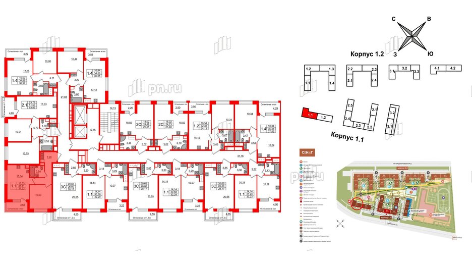 Квартира в ЖК «Сенат в Московском», 1 комнатная, 35.51 м², 3 этаж