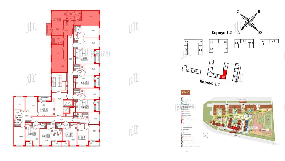 Квартира в ЖК «Сенат в Московском», 3 комнатная, 111.08 м², 9 этаж