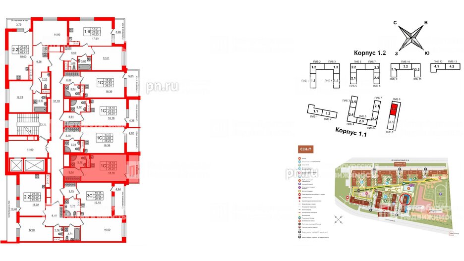 Квартира в ЖК «Сенат в Московском», студия, 24.8 м², 8 этаж