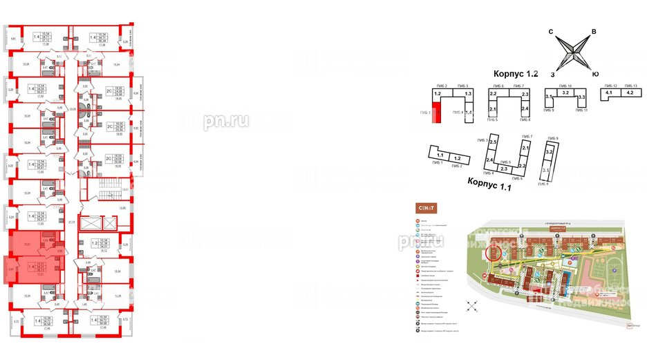 Квартира в ЖК «Сенат в Московском», 1 комнатная, 33.8 м², 7 этаж