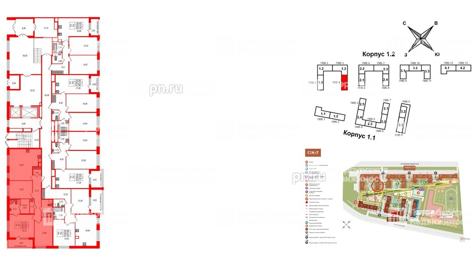 Квартира в ЖК «Сенат в Московском», 3 комнатная, 89 м², 1 этаж