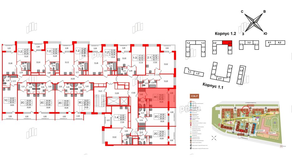 Квартира в ЖК «Сенат в Московском», студия, 25.62 м², 3 этаж