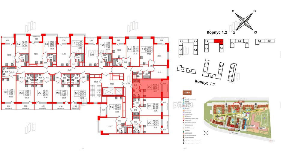 Квартира в ЖК «Сенат в Московском», студия, 25.62 м², 4 этаж