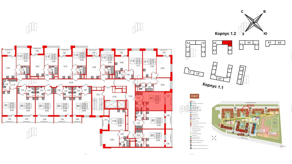 Квартира в ЖК «Сенат в Московском», студия, 25.62 м², 6 этаж