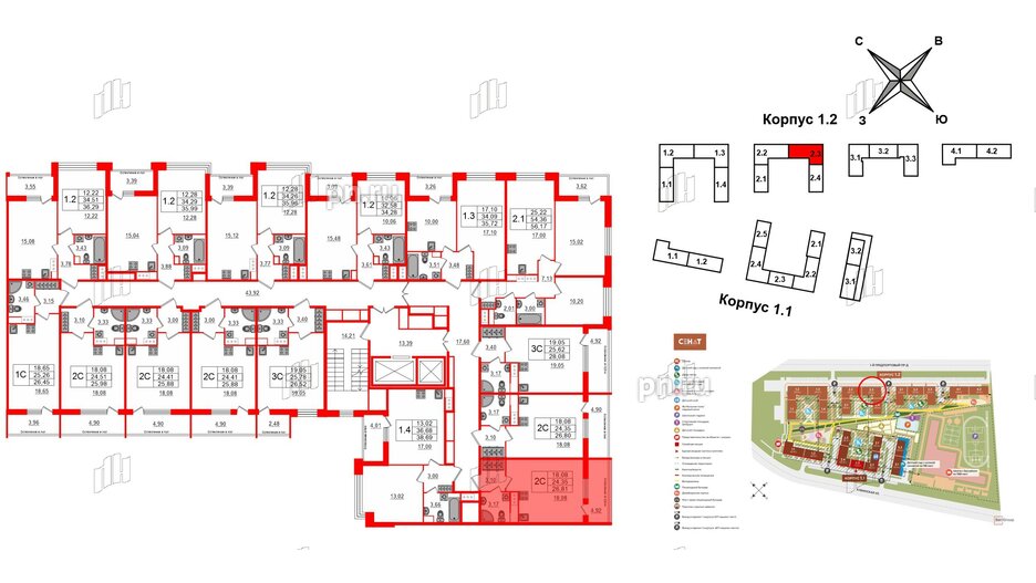 Квартира в ЖК «Сенат в Московском», студия, 24.35 м², 6 этаж