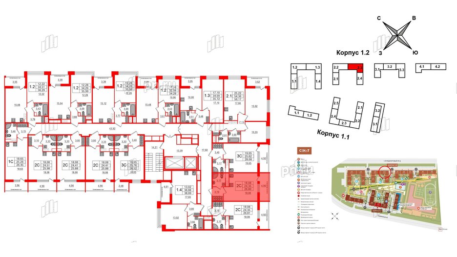 Квартира в ЖК «Сенат в Московском», студия, 24.35 м², 7 этаж