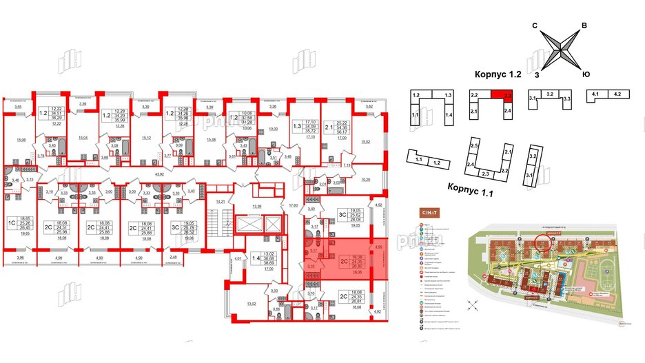 Квартира в ЖК «Сенат в Московском», студия, 24.35 м², 8 этаж