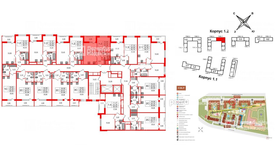 Квартира в ЖК «Сенат в Московском», 1 комнатная, 32.58 м², 9 этаж