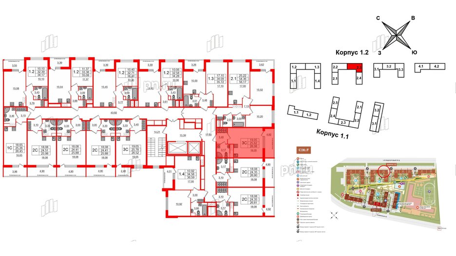 Квартира в ЖК «Сенат в Московском», студия, 25.62 м², 9 этаж