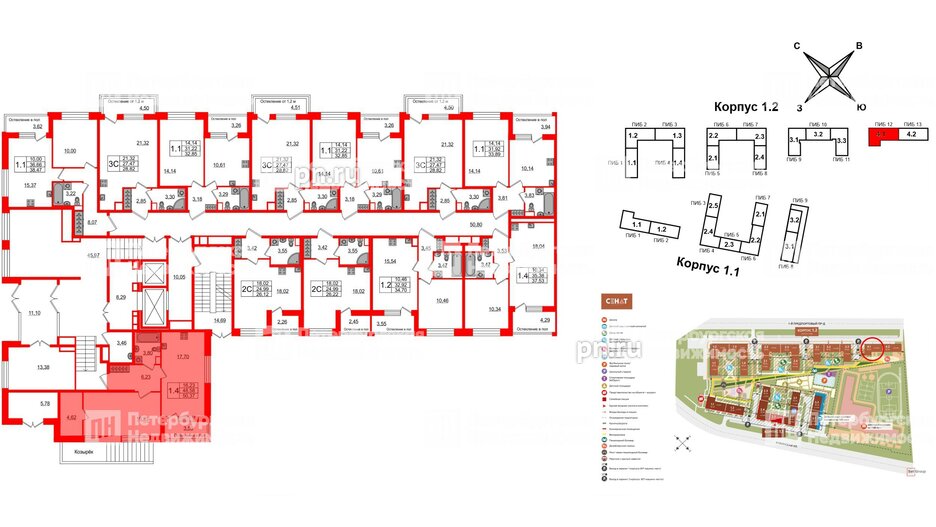 Квартира в ЖК «Сенат в Московском», 1 комнатная, 46.8 м², 1 этаж