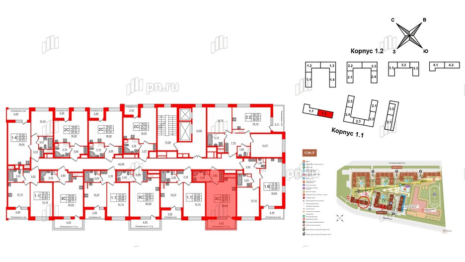 Квартира в ЖК «Сенат в Московском», студия, 26.8 м², 7 этаж