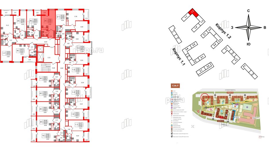 Квартира в ЖК «Сенат в Московском», студия, 25.89 м², 2 этаж