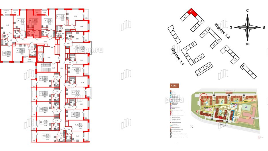 Квартира в ЖК «Сенат в Московском», студия, 25.89 м², 3 этаж