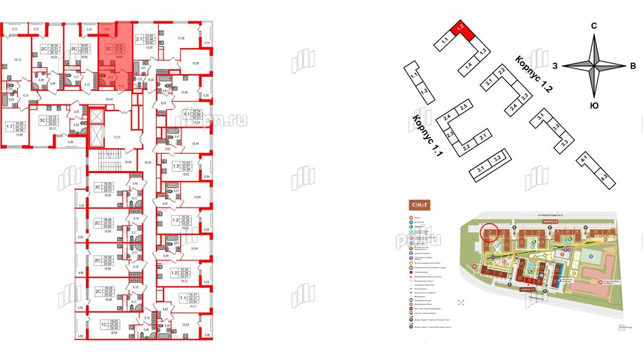 Квартира в ЖК «Сенат в Московском», студия, 25.89 м², 10 этаж