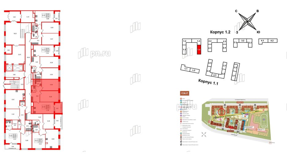 Квартира в ЖК «Сенат в Московском», 2 комнатная, 60.23 м², 1 этаж