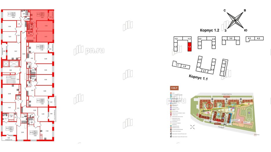 Квартира в ЖК «Сенат в Московском», 2 комнатная, 58.53 м², 2 этаж