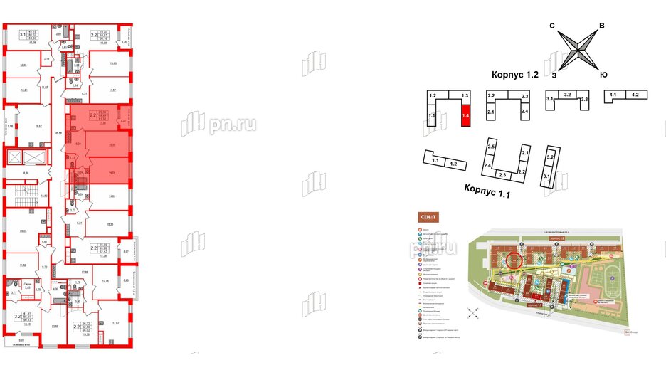 Квартира в ЖК «Сенат в Московском», 2 комнатная, 59.88 м², 2 этаж