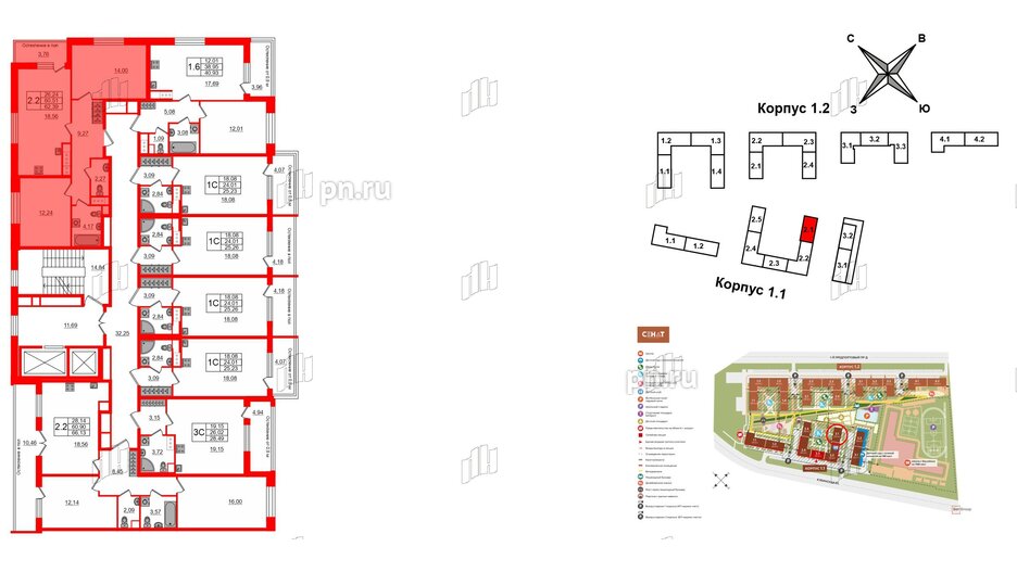 Квартира в ЖК «Сенат в Московском», 2 комнатная, 60.51 м², 2 этаж