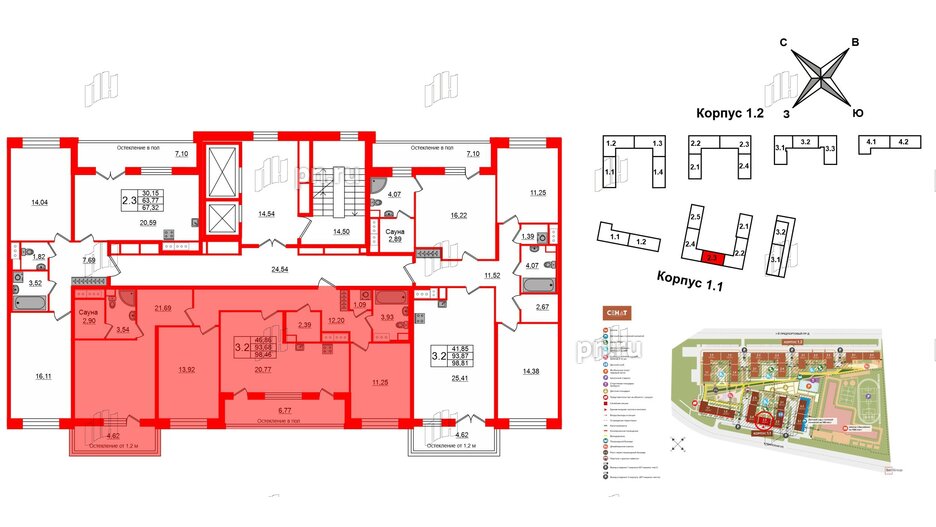 Квартира в ЖК «Сенат в Московском», 3 комнатная, 93.68 м², 8 этаж