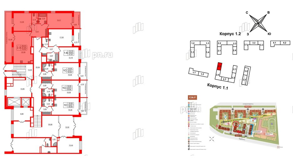 Квартира в ЖК «Сенат в Московском», 2 комнатная, 67.08 м², 1 этаж