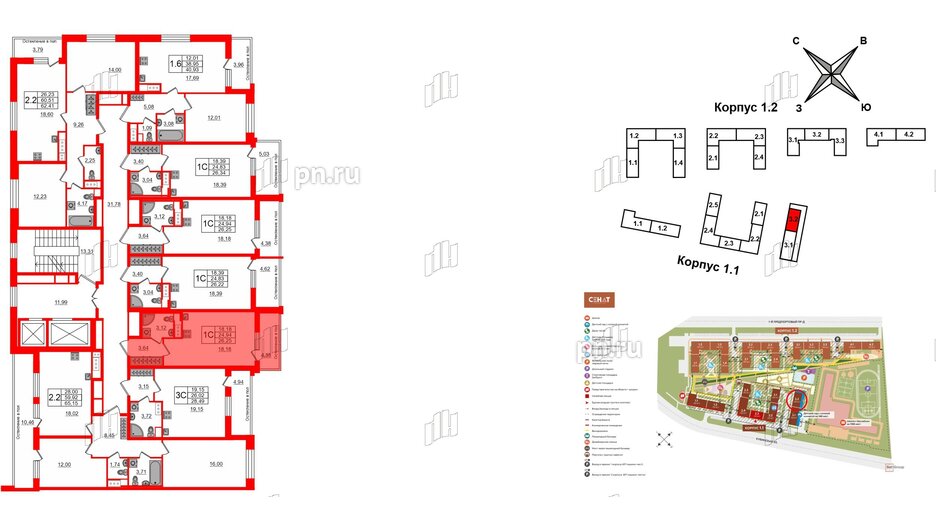 Квартира в ЖК «Сенат в Московском», студия, 24.94 м², 6 этаж