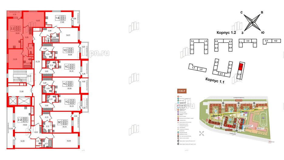 Квартира в ЖК «Сенат в Московском», 2 комнатная, 60.63 м², 10 этаж