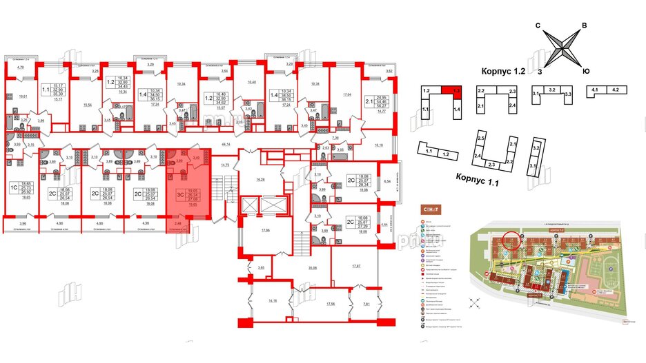 Квартира в ЖК «Сенат в Московском», студия, 26.34 м², 1 этаж