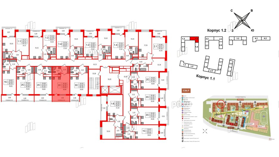 Квартира в ЖК «Сенат в Московском», студия, 24.35 м², 3 этаж