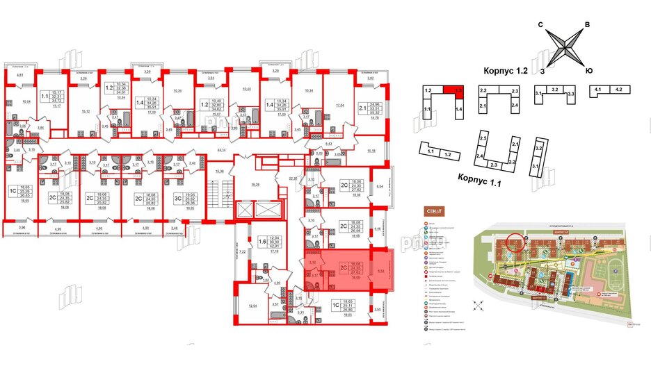 Квартира в ЖК «Сенат в Московском», студия, 24.35 м², 4 этаж