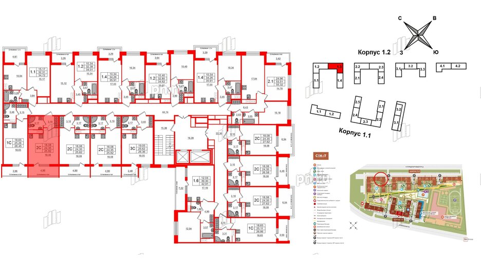 Квартира в ЖК «Сенат в Московском», студия, 24.35 м², 6 этаж